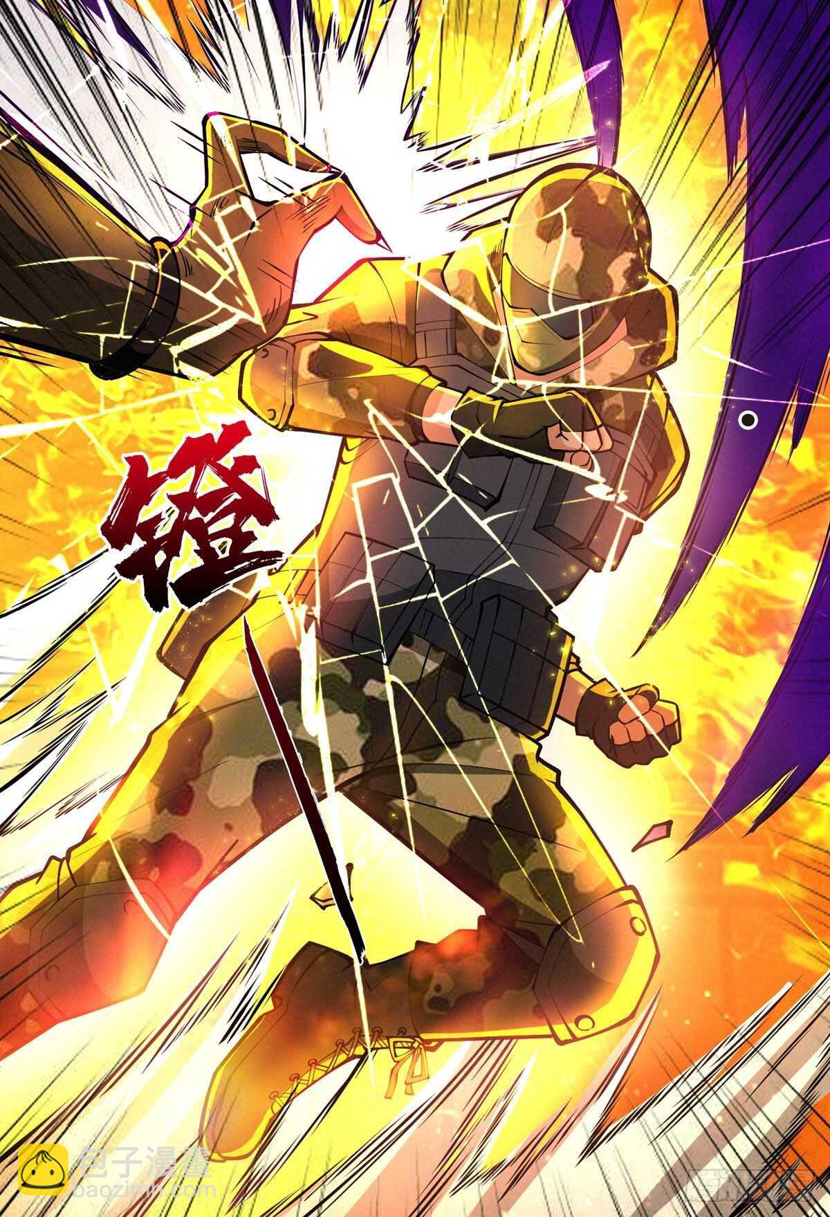 这里有妖气 - 第69话 邪佛(1/2) - 3