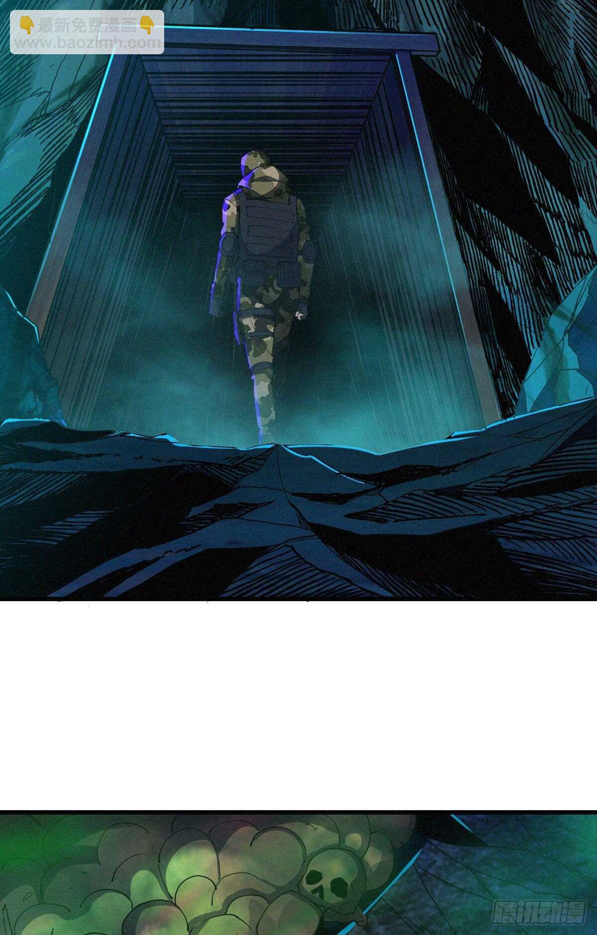 这里有妖气 - 第69话 邪佛(1/2) - 7