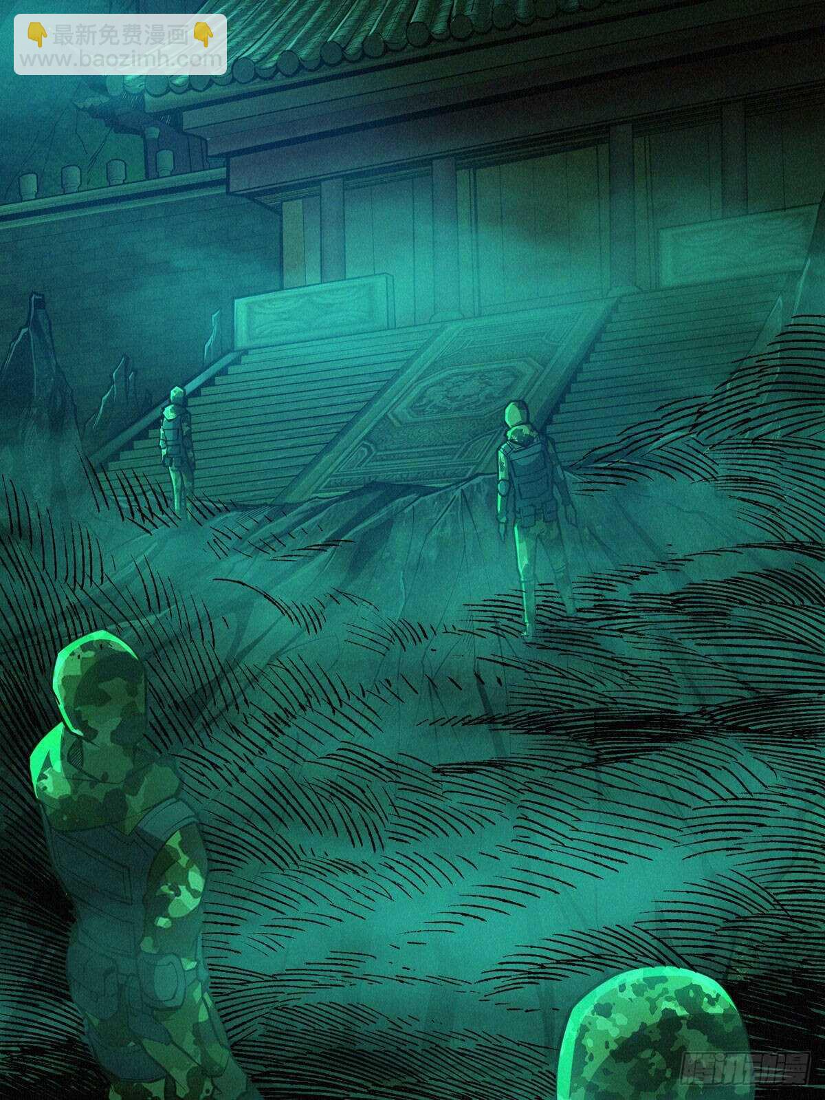 这里有妖气 - 第69话 邪佛(1/2) - 5