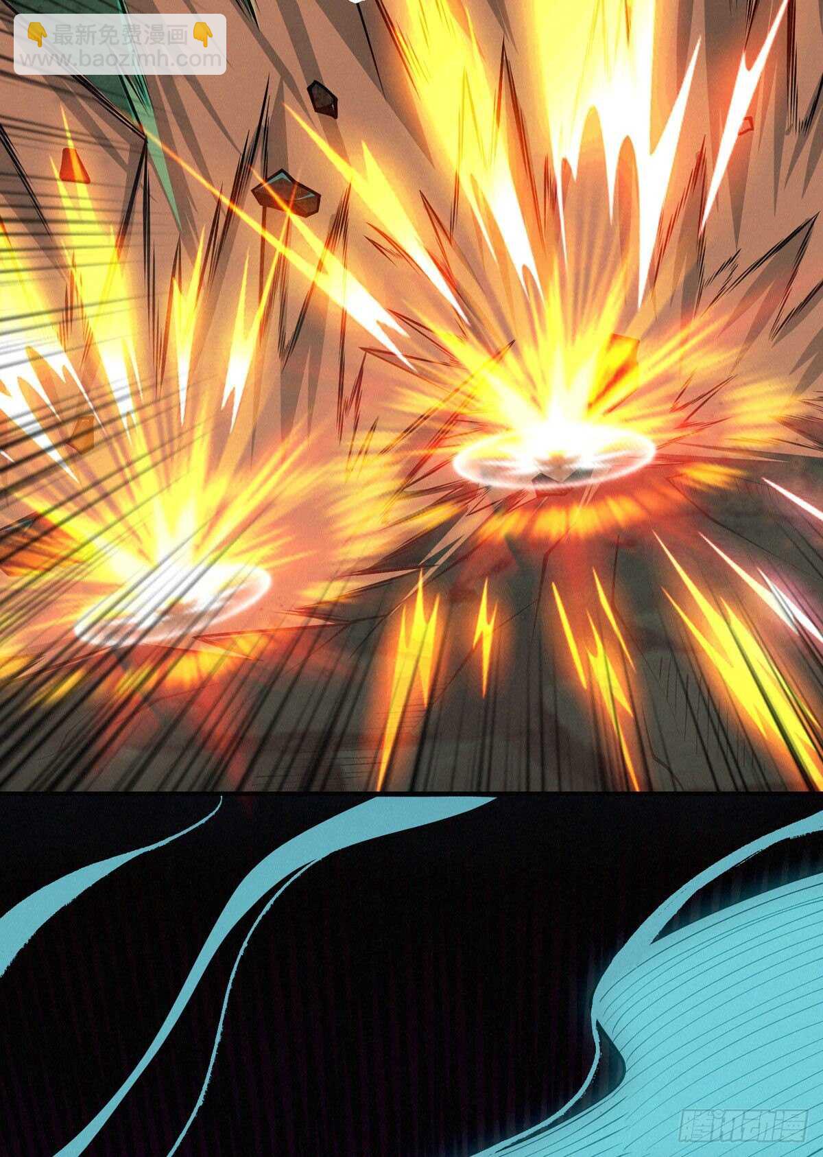 这里有妖气 - 第69话 邪佛(1/2) - 8