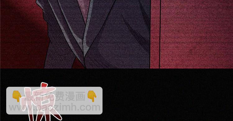 第07话 吃死人饭(1/4)-第8话