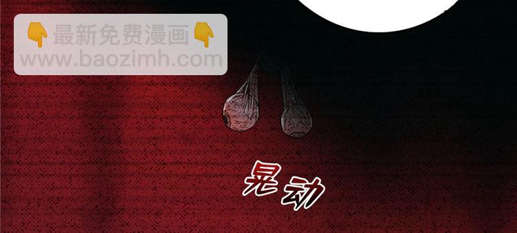 第07话 吃死人饭(1/4)-第8话