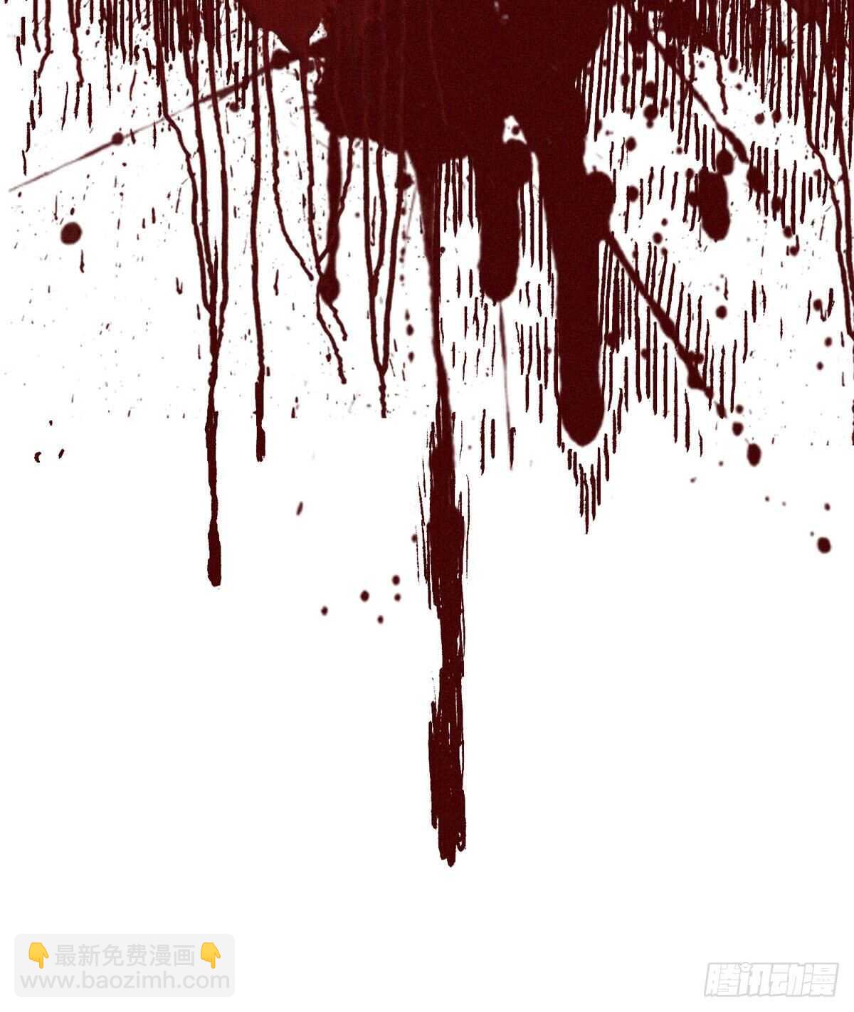 这里有妖气 - 第73话 吃人石庙(2/2) - 2