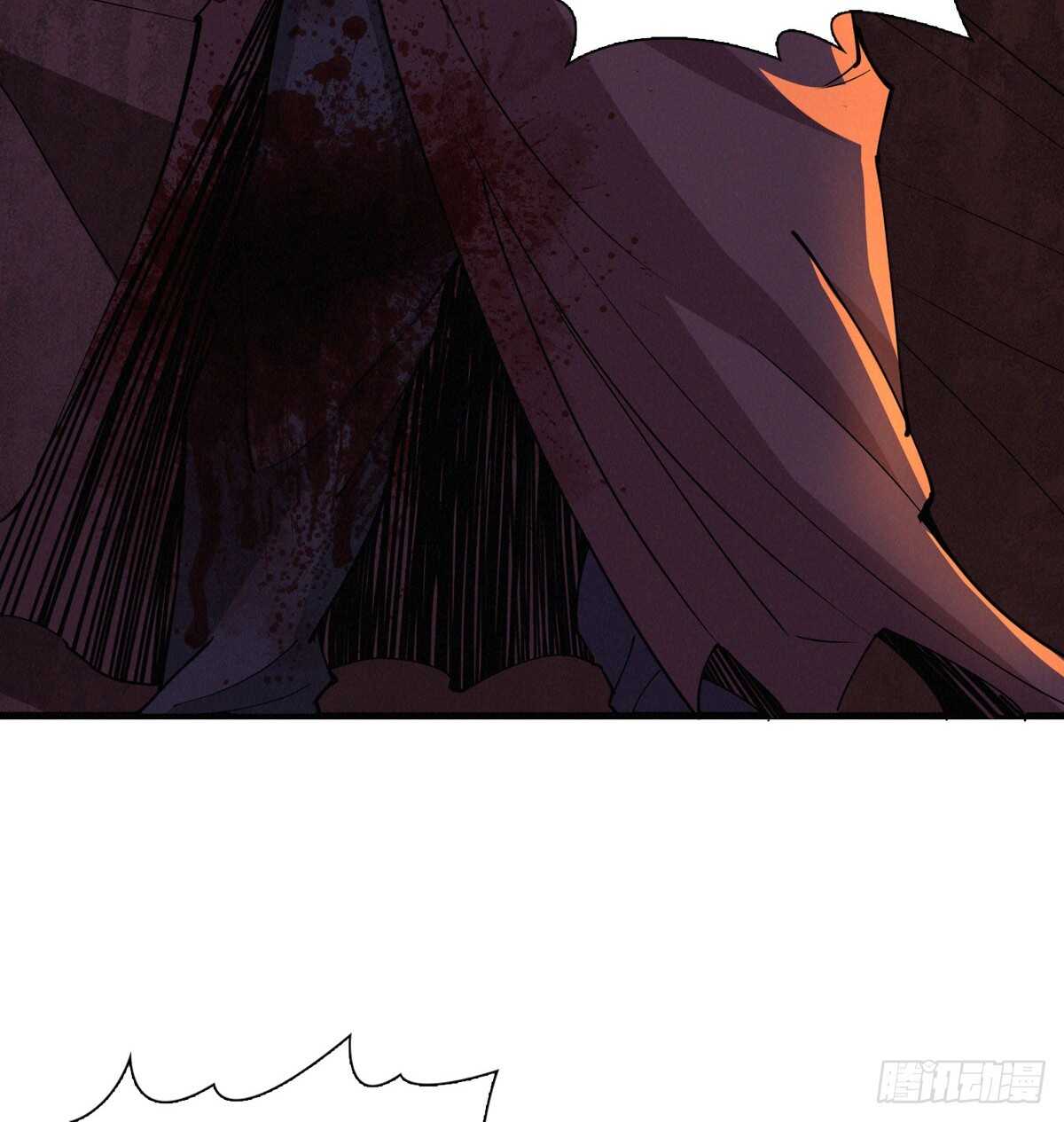 这里有妖气 - 第75话 高家煞虎(2/3) - 4