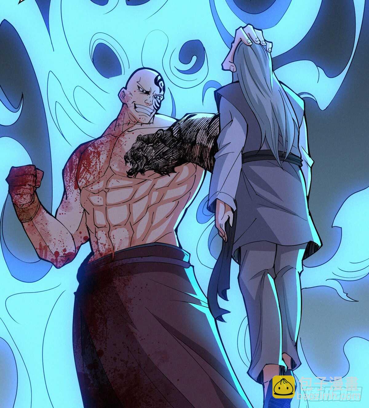 这里有妖气 - 第75话 高家煞虎(2/3) - 1