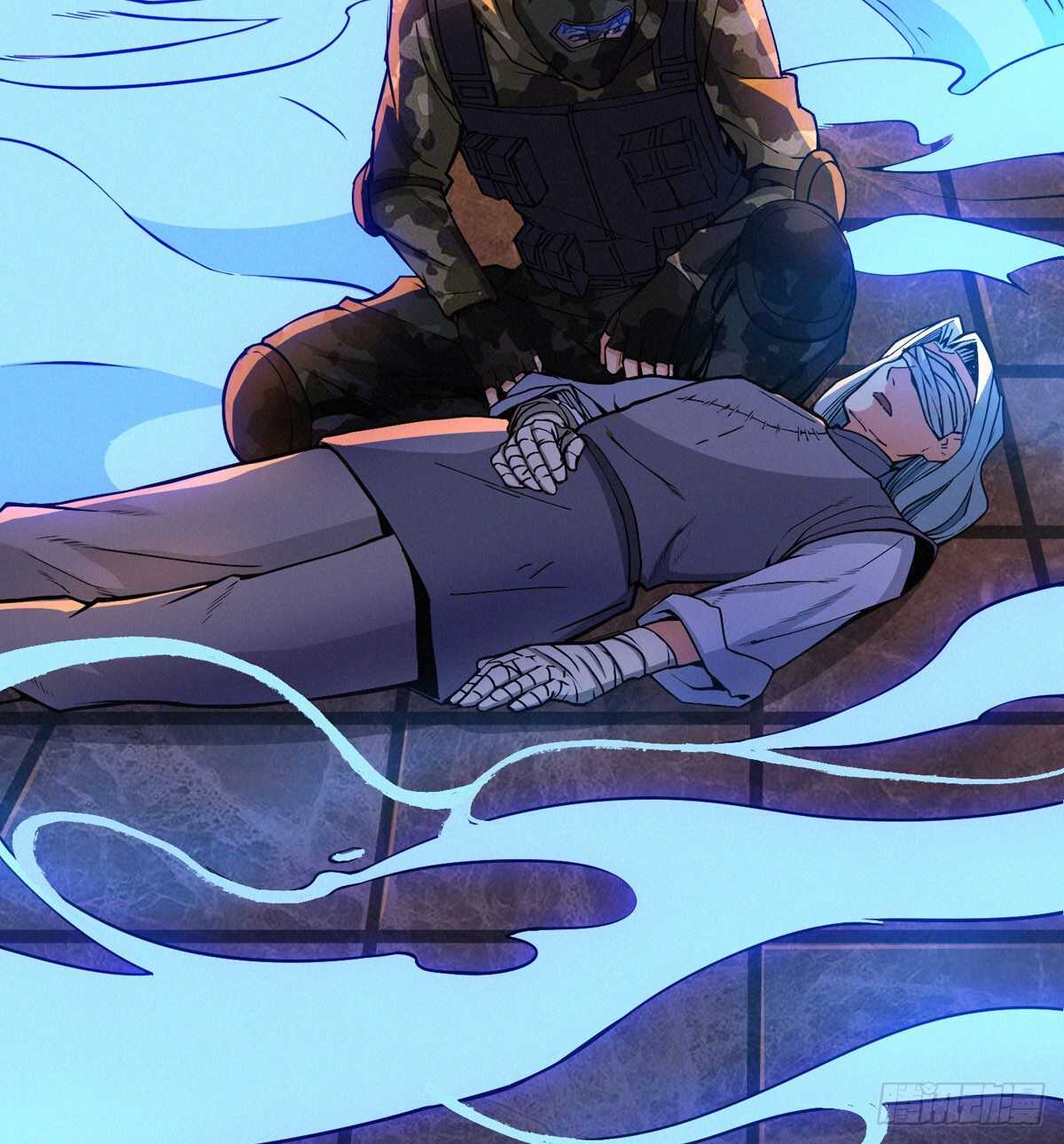 这里有妖气 - 第75话 高家煞虎(2/3) - 1