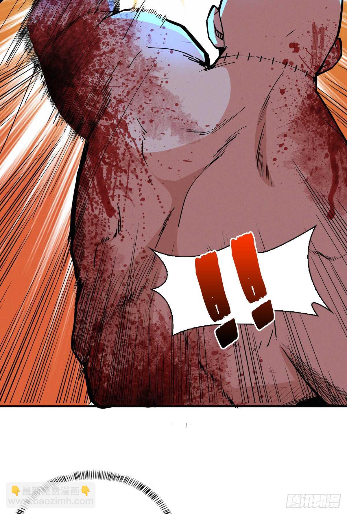 这里有妖气 - 第75话 高家煞虎(2/3) - 2