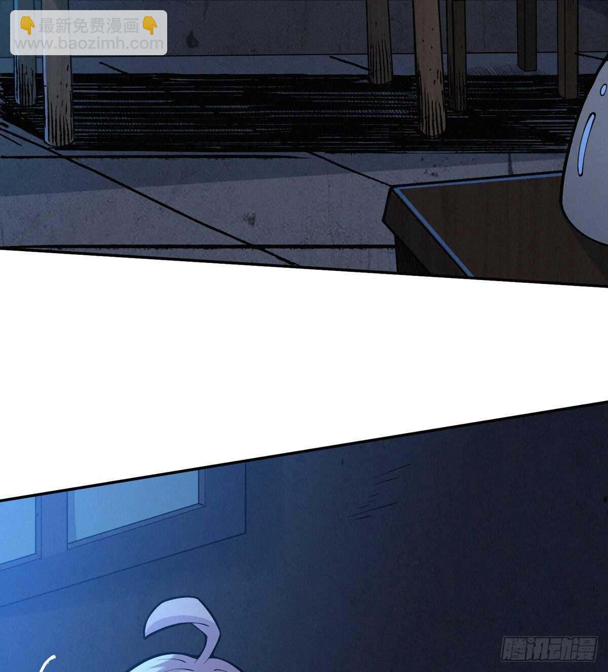 第78话 捕捉到一只小骷髅(1/3)-第80话