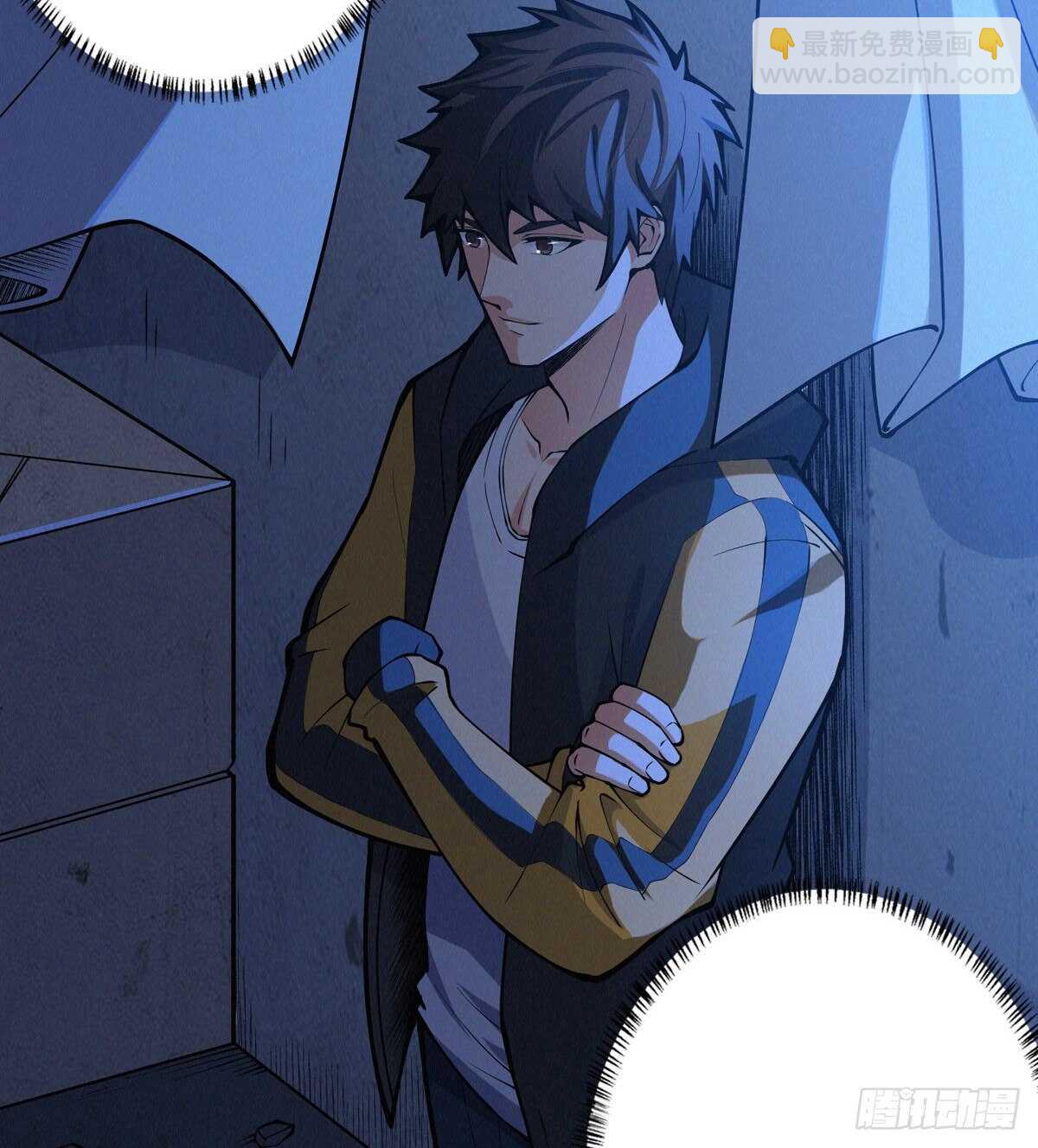 第78话 捕捉到一只小骷髅(1/3)-第80话