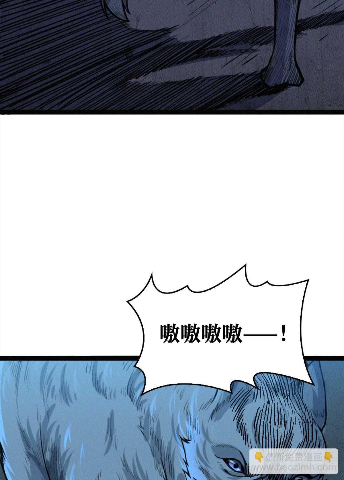 第78话 捕捉到一只小骷髅(1/3)-第80话