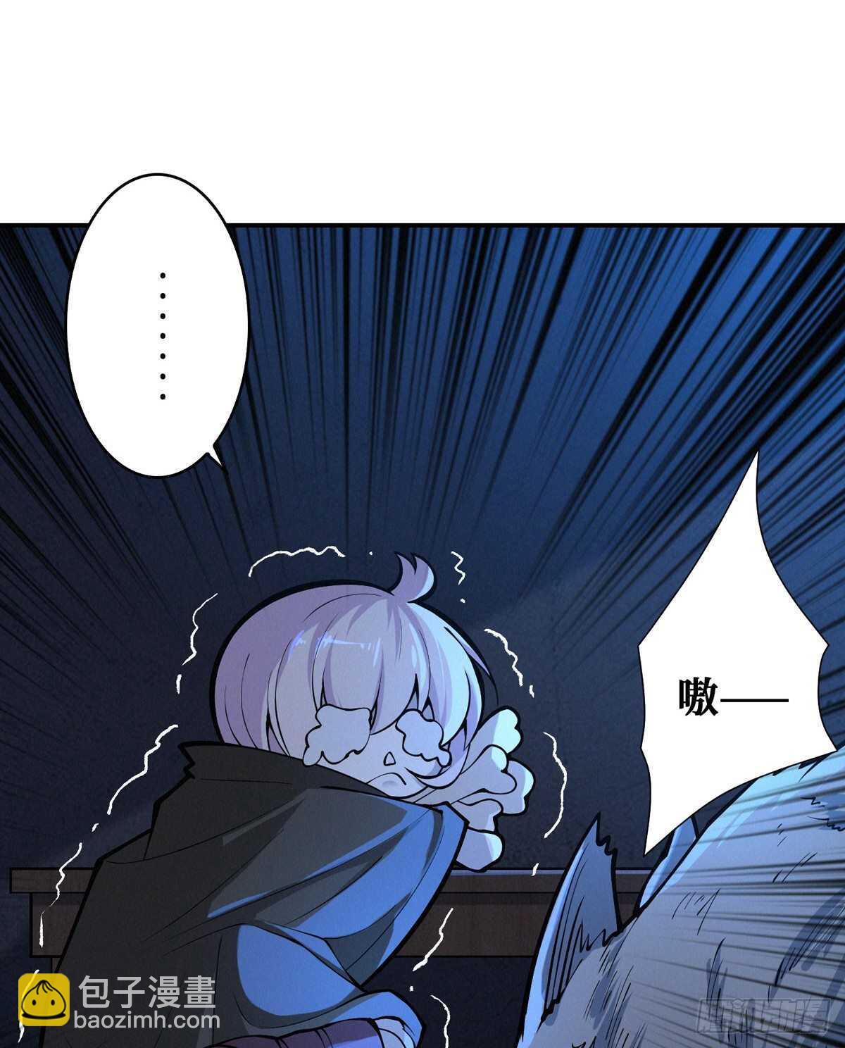 第78话 捕捉到一只小骷髅(1/3)-第80话