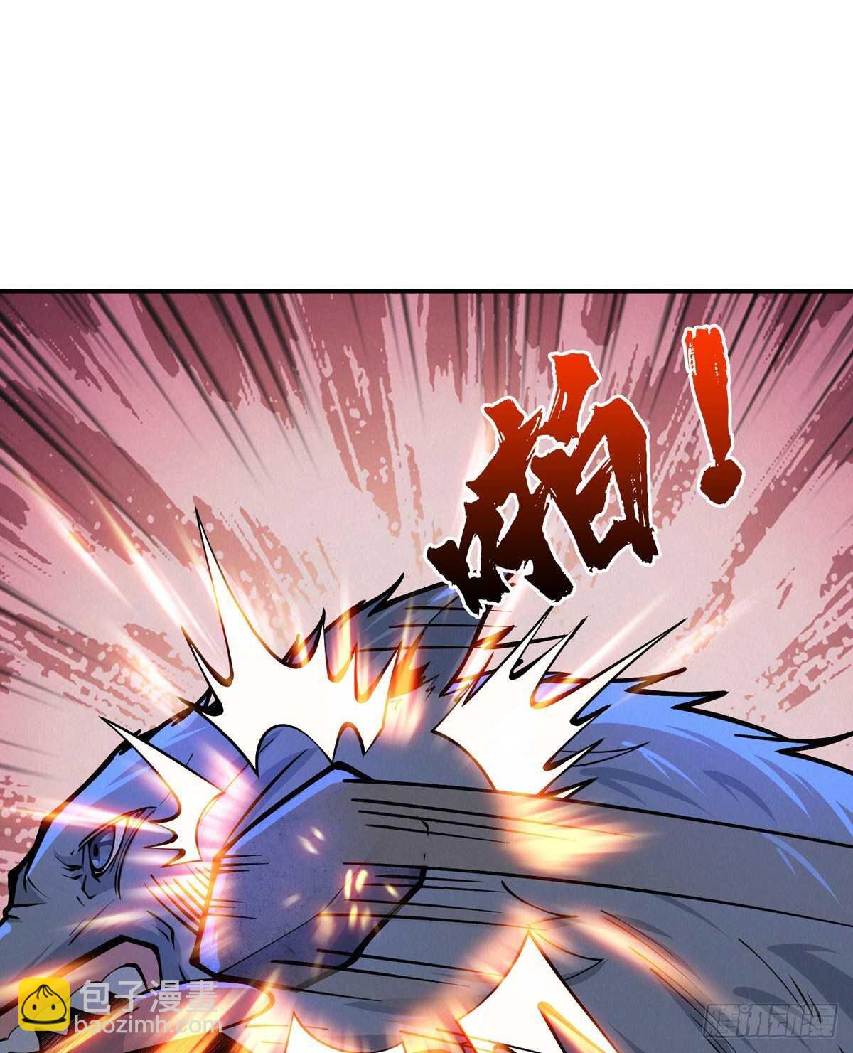 第78话 捕捉到一只小骷髅(1/3)-第80话