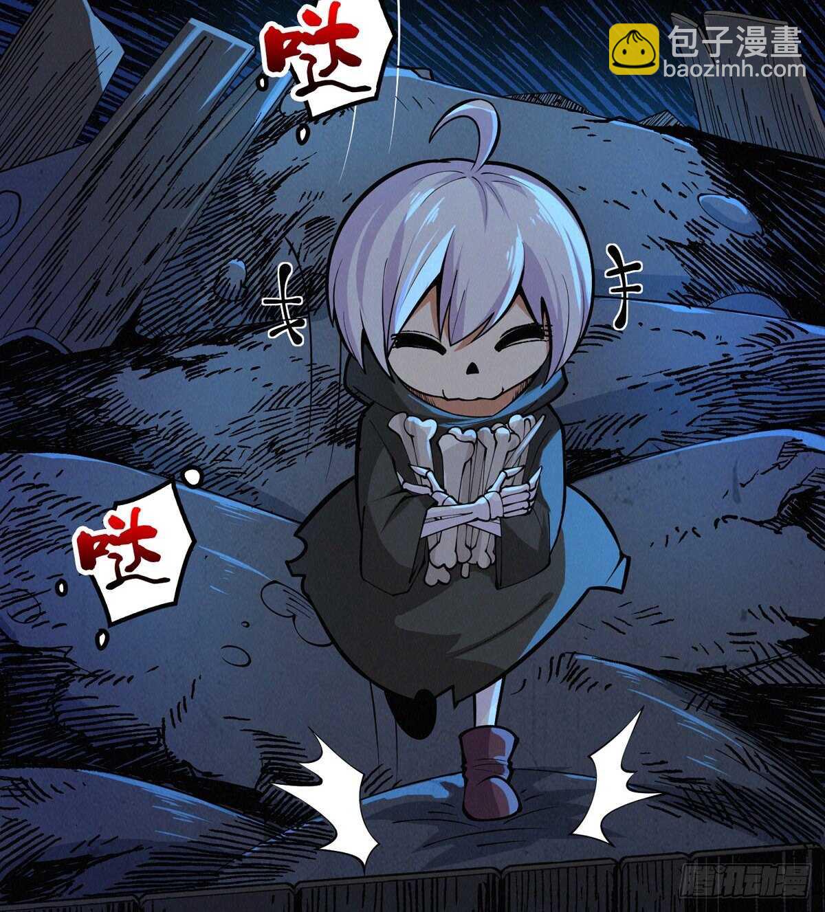 第78话 捕捉到一只小骷髅(1/3)-第80话