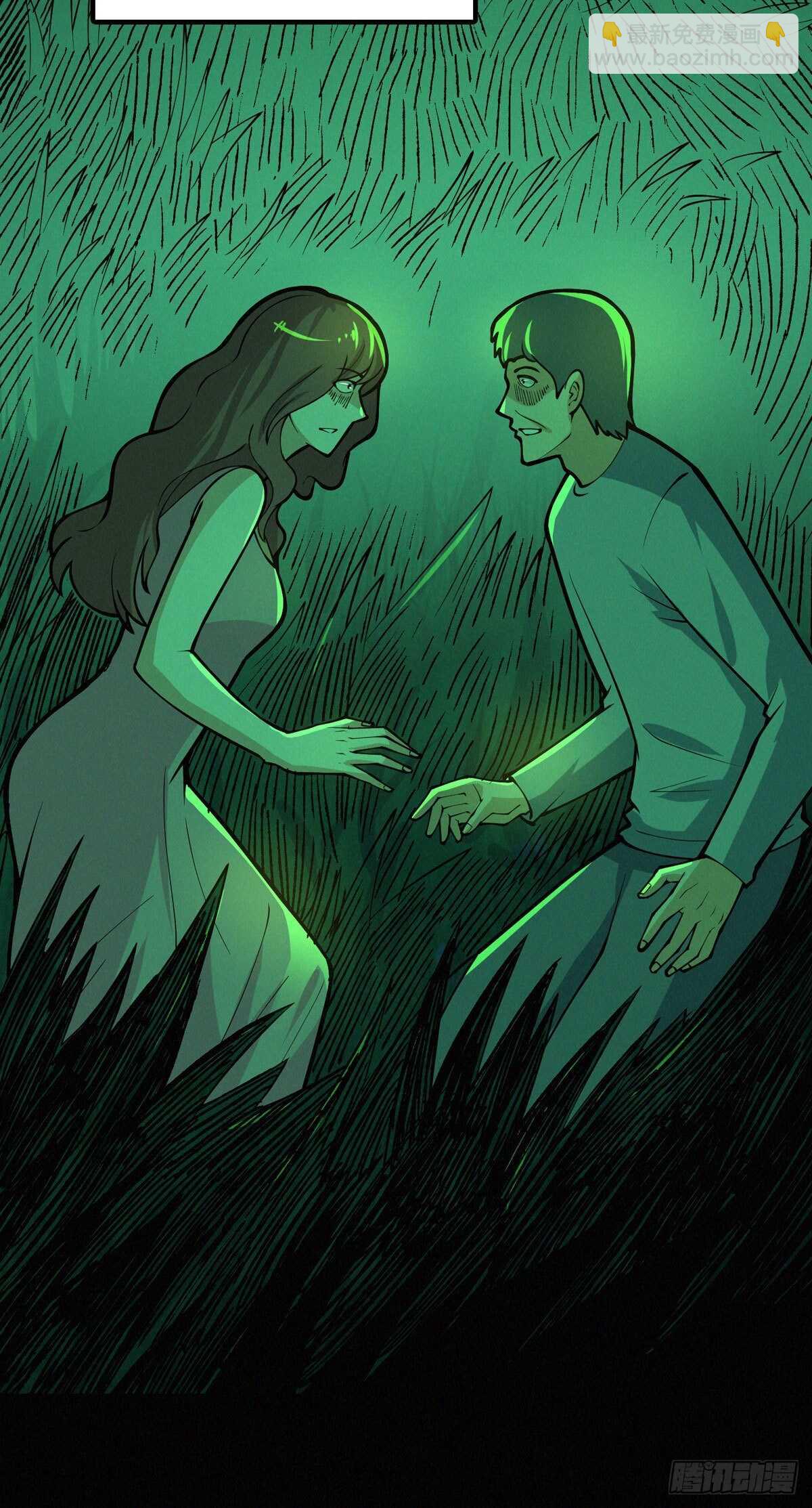 第80话 恐怖稻草人(1/2)-第82话