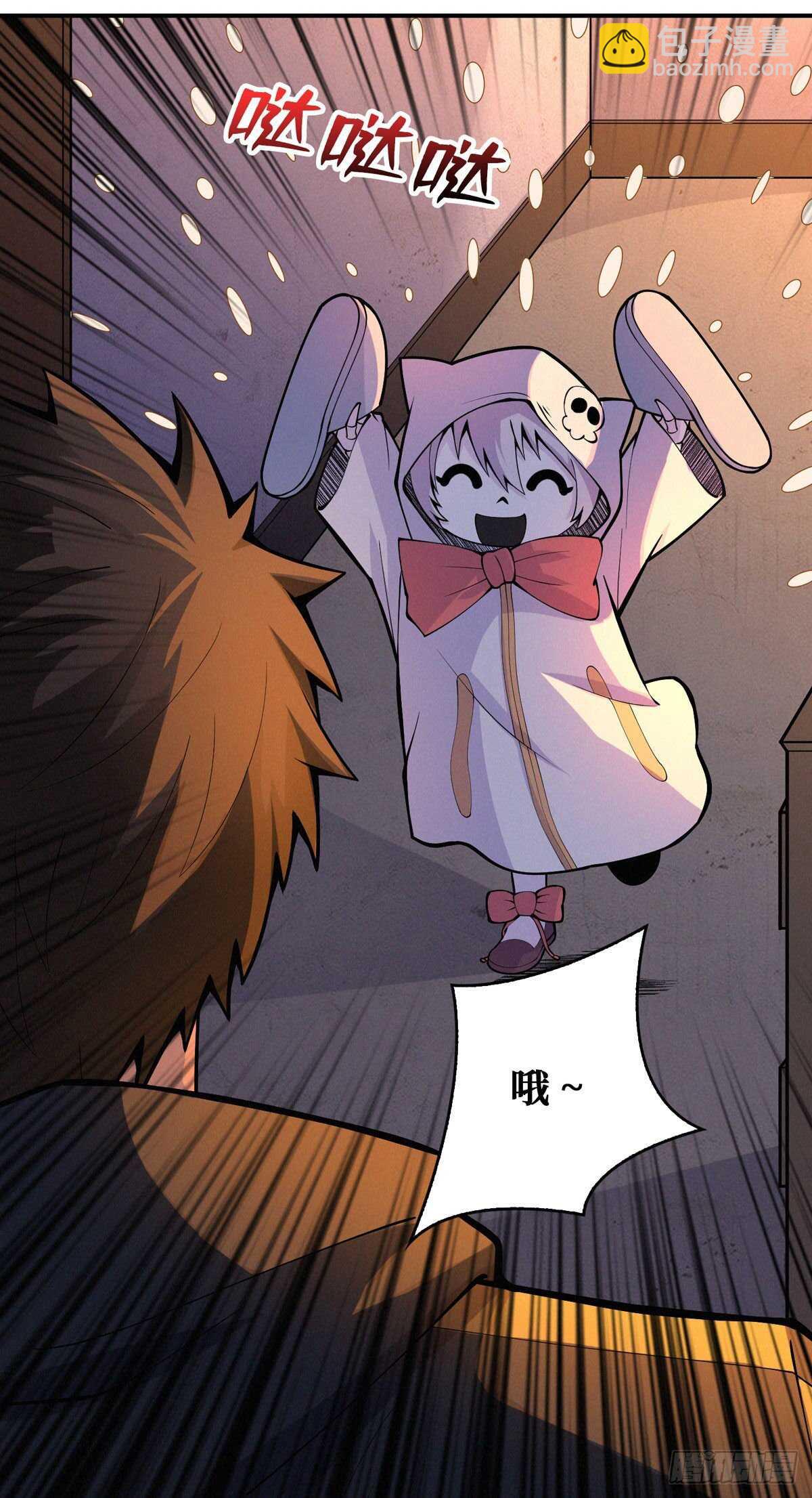 第80话 恐怖稻草人(1/2)-第82话