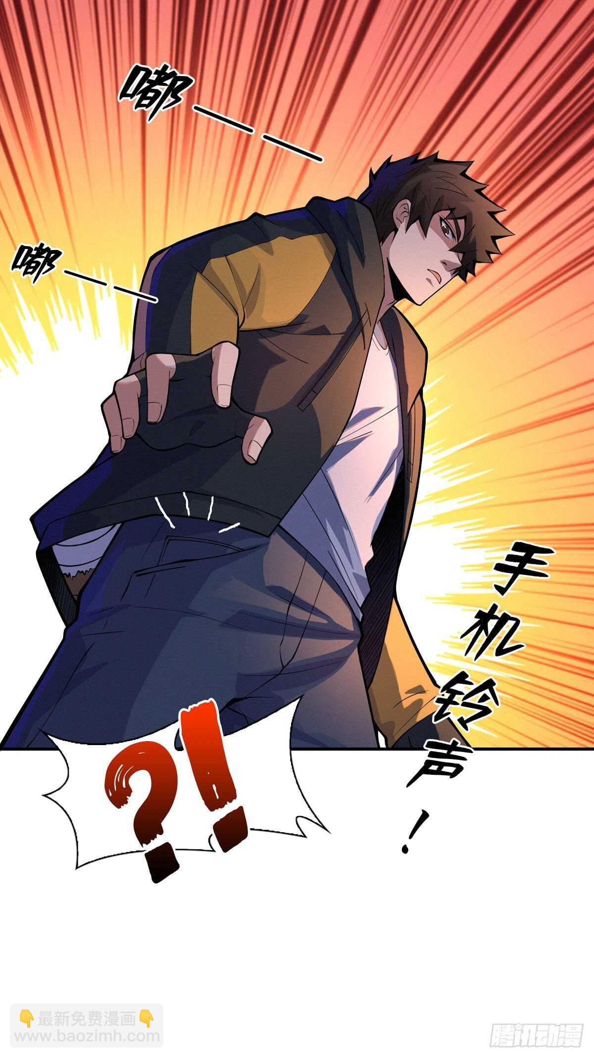 第82话 激增的死亡人数-第84话