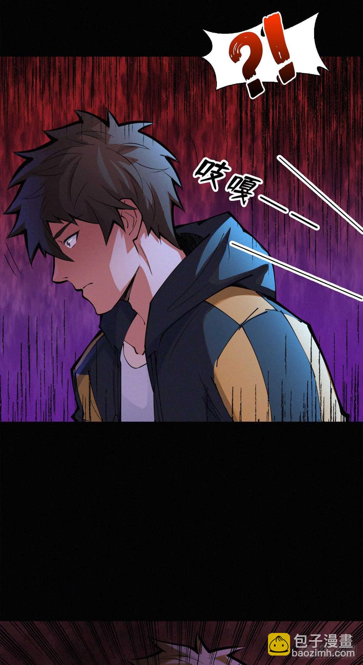 第86话 一二三稻草人-第88话