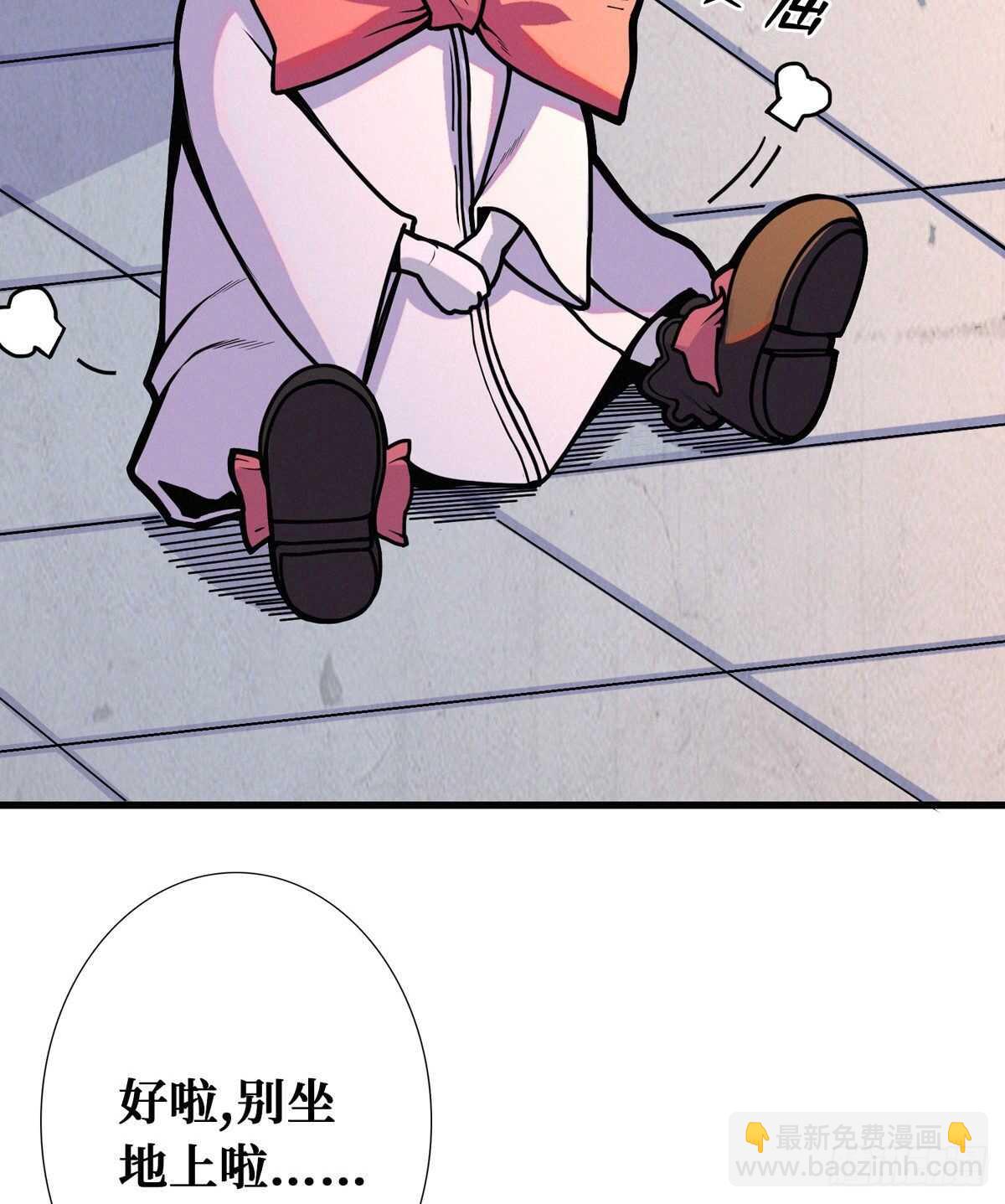 第88话 夜惊魂-第90话