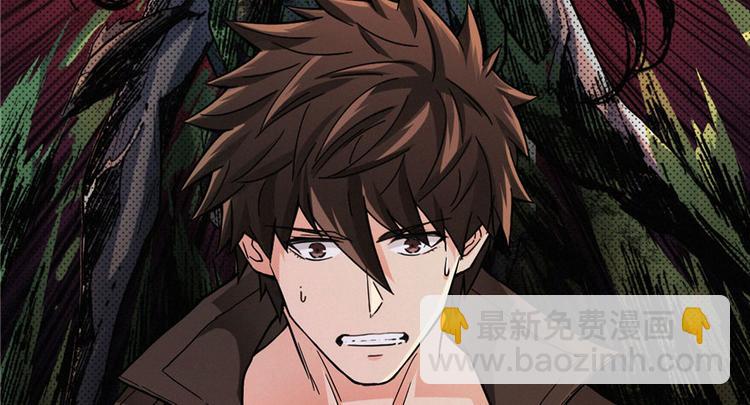 第09话 又死人了(1/4)-第10话