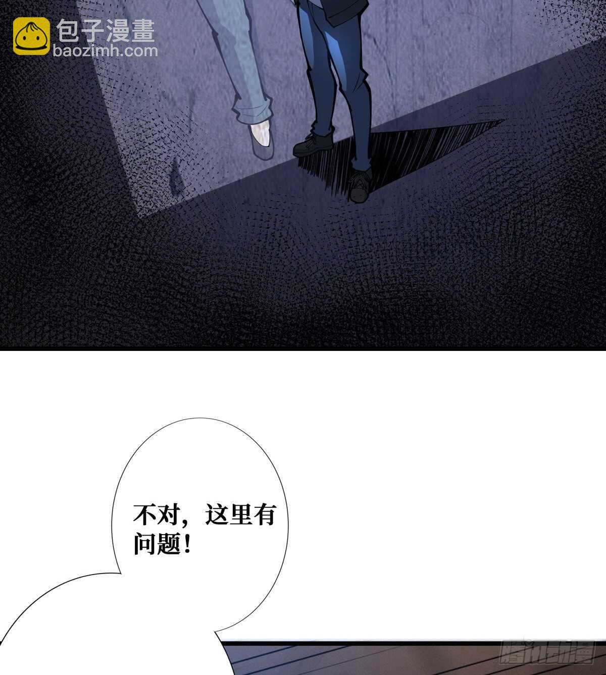 第90话 生与死(1/2)-第92话