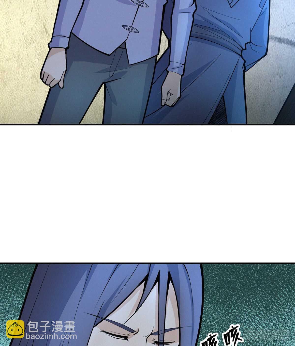 第90话 生与死(1/2)-第92话