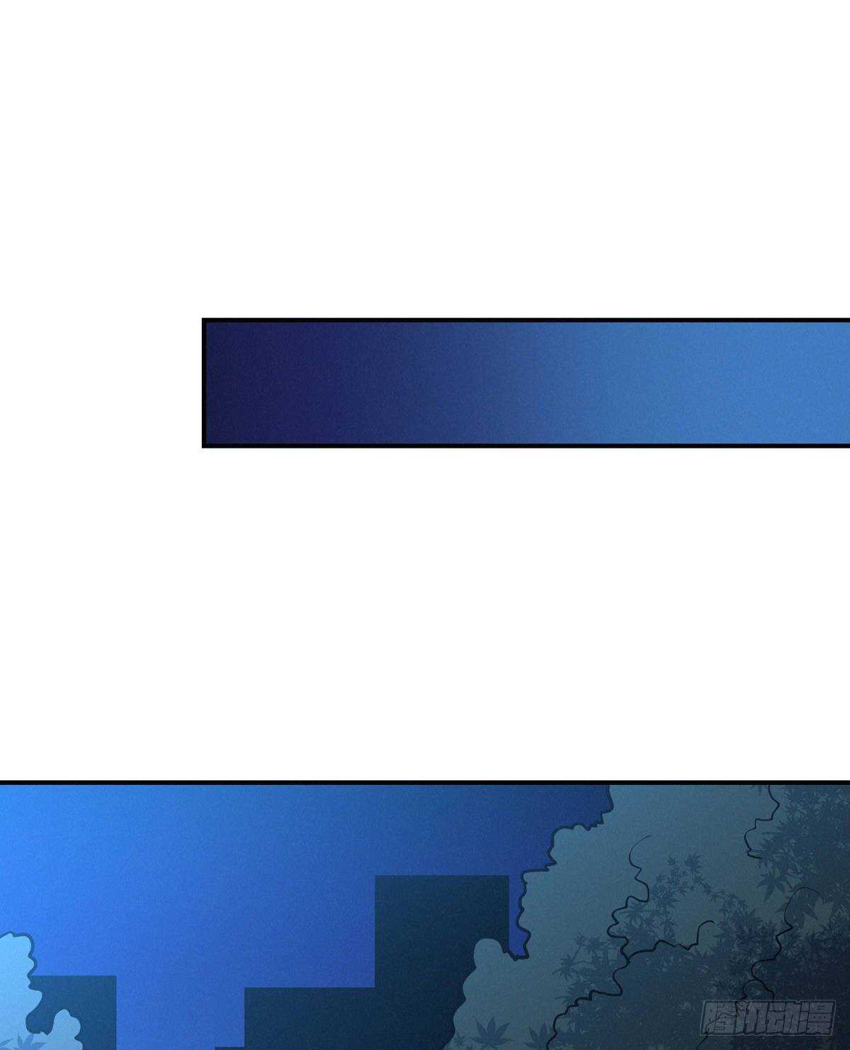 第90话 生与死(1/2)-第92话