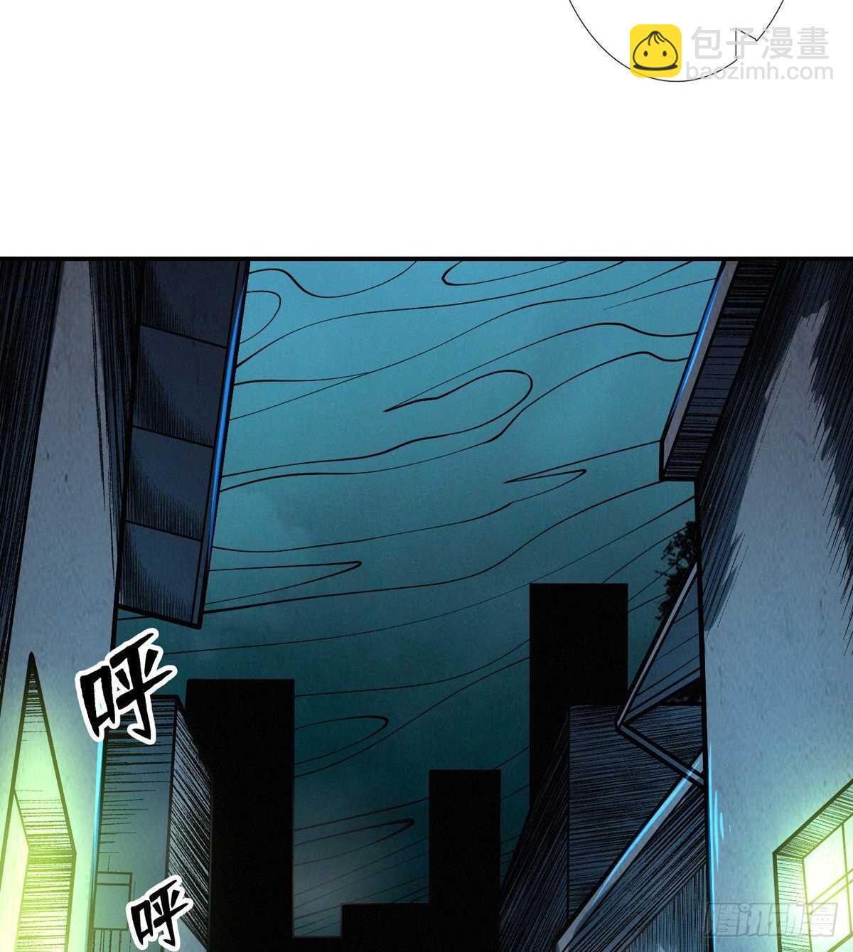 第92话 恶魔仪式(1/2)-第94话