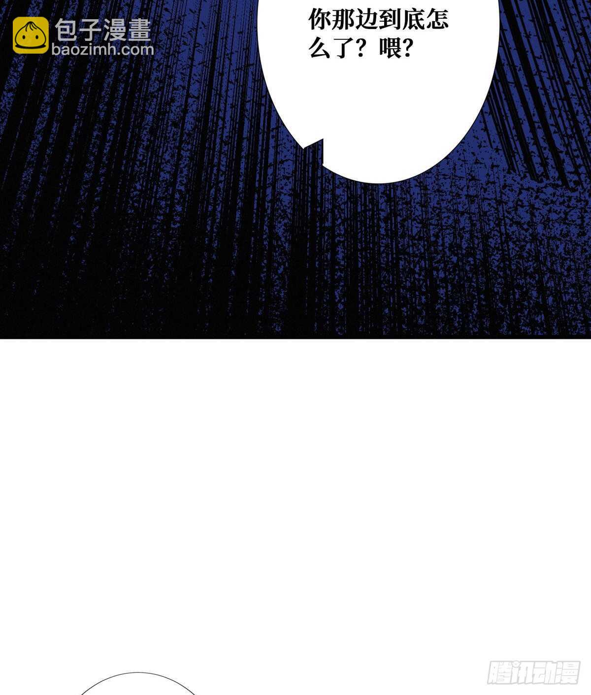 第92话 恶魔仪式(1/2)-第94话