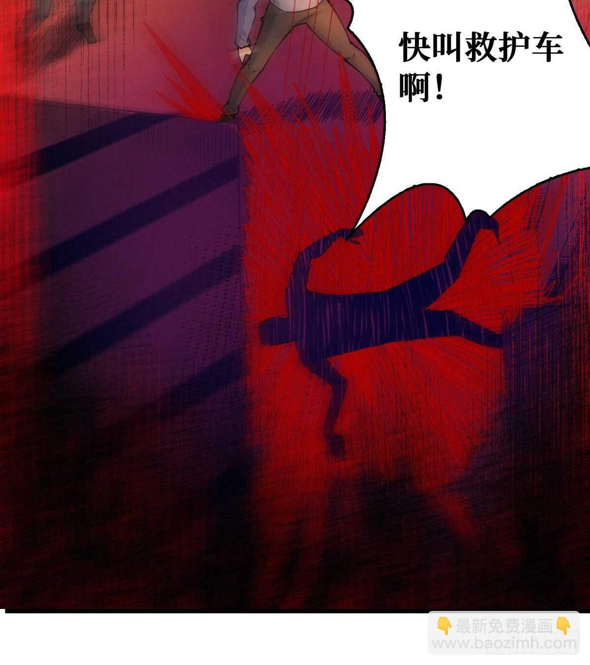 第92话 恶魔仪式(1/2)-第94话