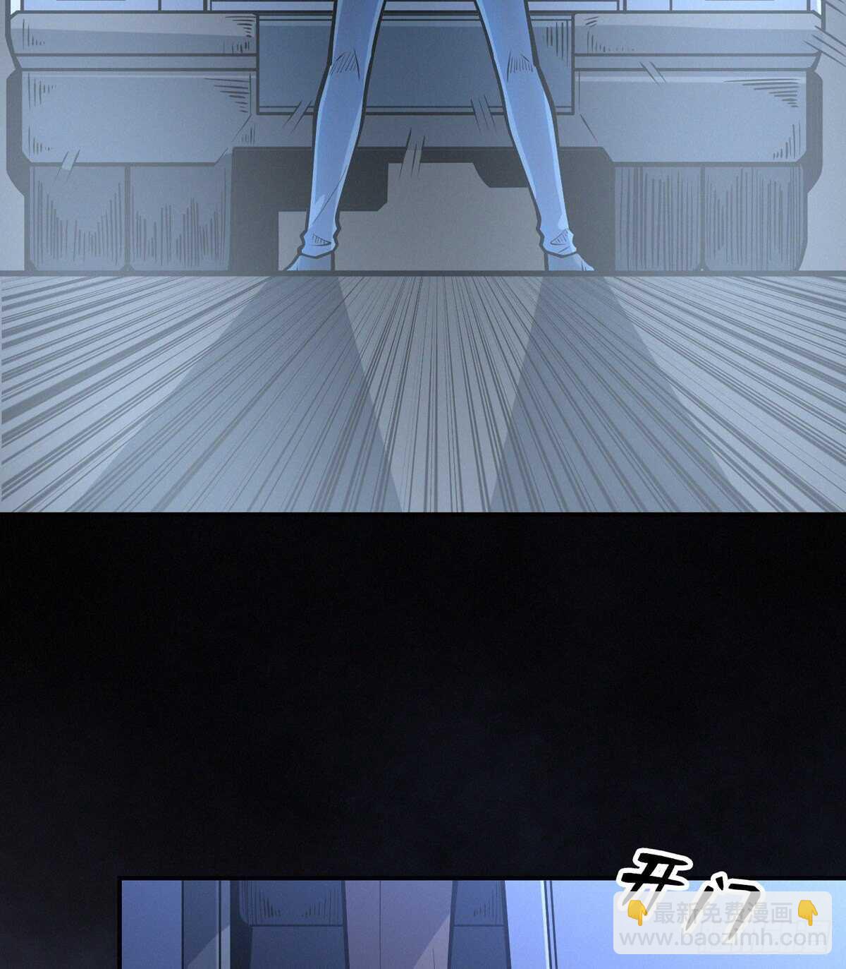 第92话 恶魔仪式(1/2)-第94话