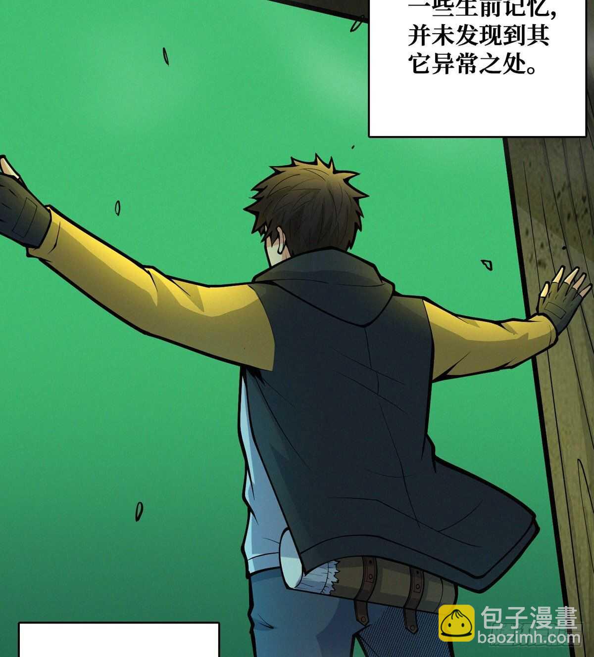 第92话 恶魔仪式(1/2)-第94话