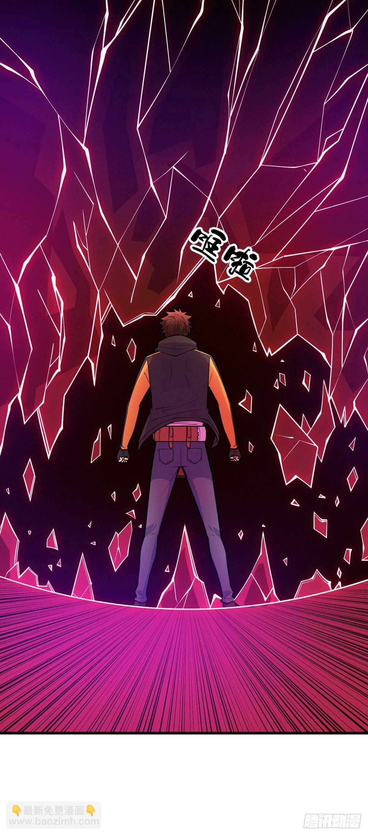 第94话 窗边的女人-第96话