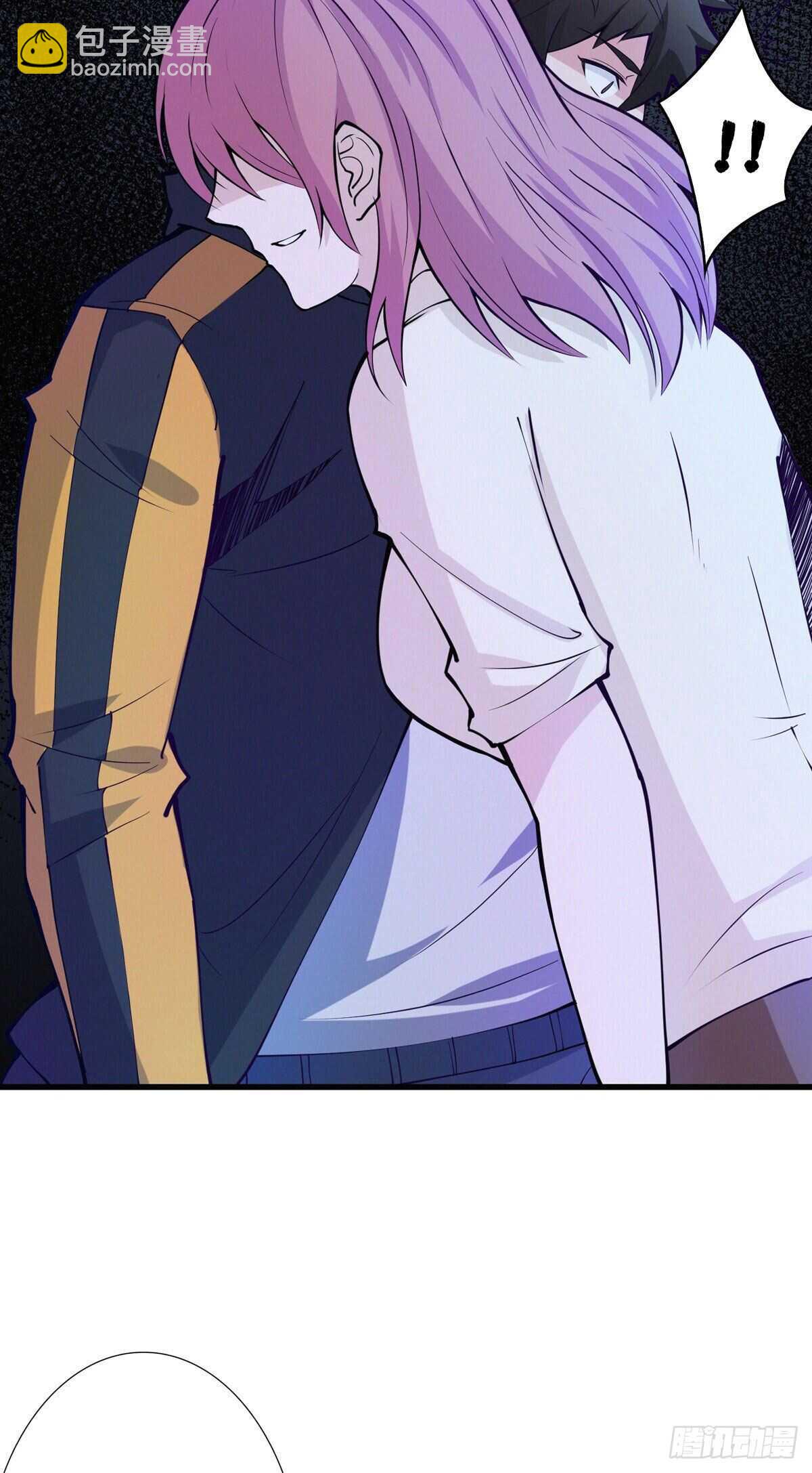 第94话 窗边的女人-第96话