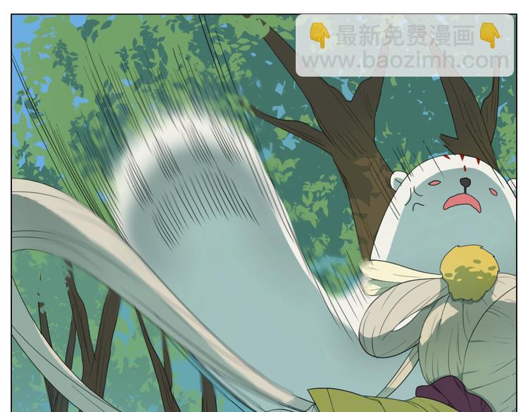 第2话 第一次出师！(1/2)-第2话