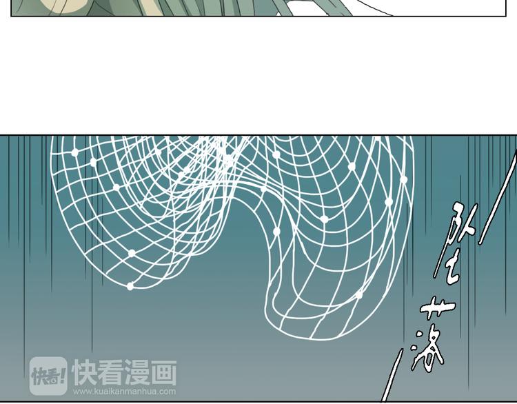 第2话 第一次出师！(1/2)-第2话