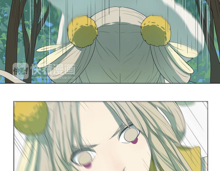 第2话 第一次出师！(1/2)-第2话