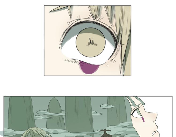 第2话 第一次出师！(1/2)-第2话