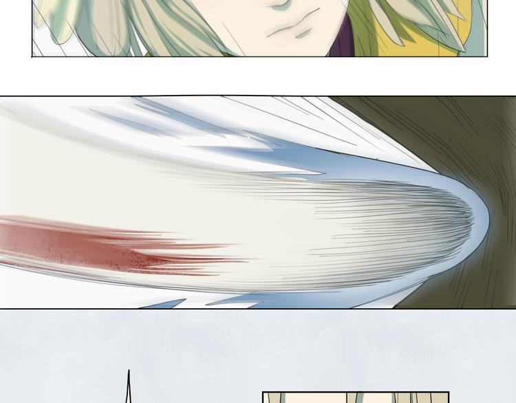 第2话 第一次出师！(1/2)-第2话