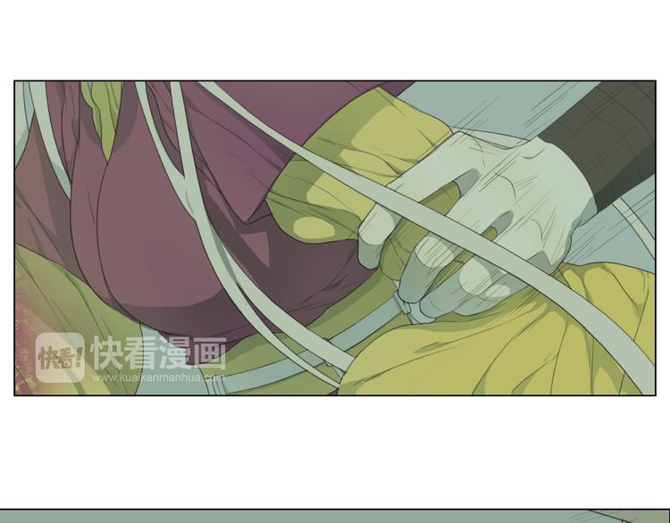 第2话 第一次出师！(1/2)-第2话