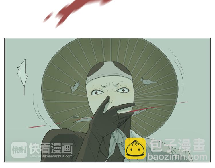 第2话 第一次出师！(1/2)-第2话