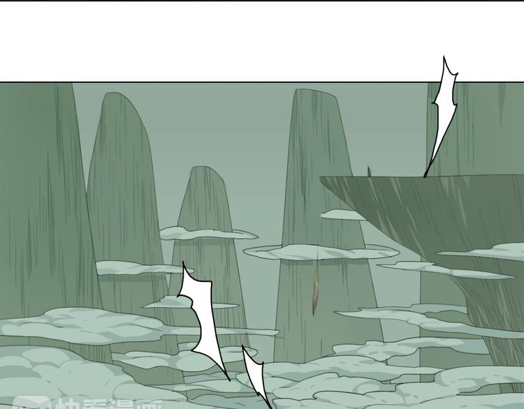 第2话 第一次出师！(1/2)-第2话