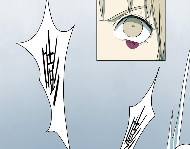 第2话 第一次出师！(1/2)-第2话