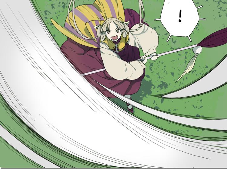 第2话 第一次出师！(1/2)-第2话