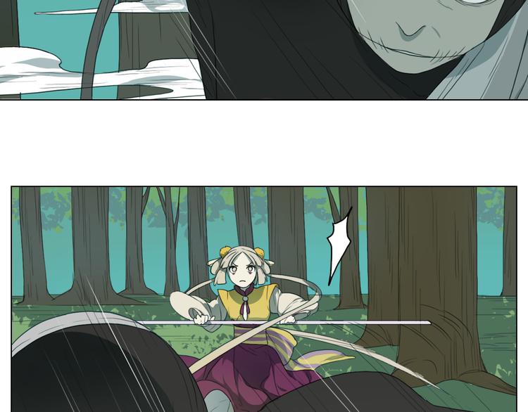 第2话 第一次出师！(1/2)-第2话