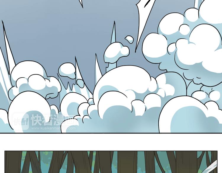 第2话 第一次出师！(1/2)-第2话