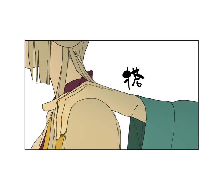 第12话 犯花痴(1/2)-第12话