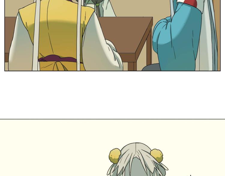 第12话 犯花痴(1/2)-第12话