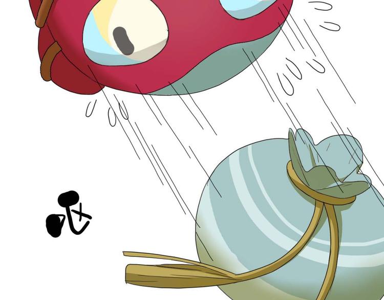 第12话 犯花痴(1/2)-第12话