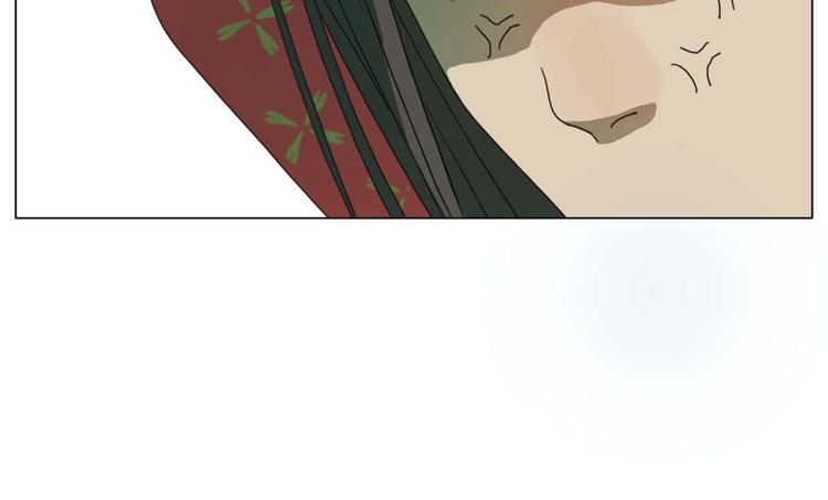 第12话 犯花痴(1/2)-第12话