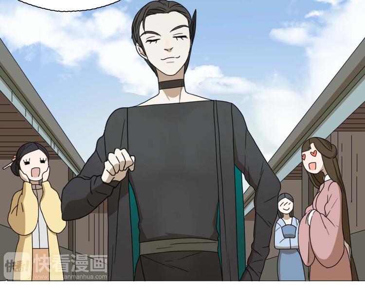 第14话 改变造型(1/2)-第14话